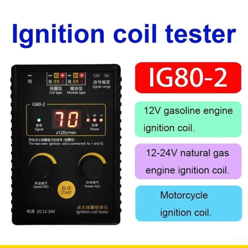 SZCH Professional Ignition Dia - Auto Repair Shop Diagnostics avis et prix