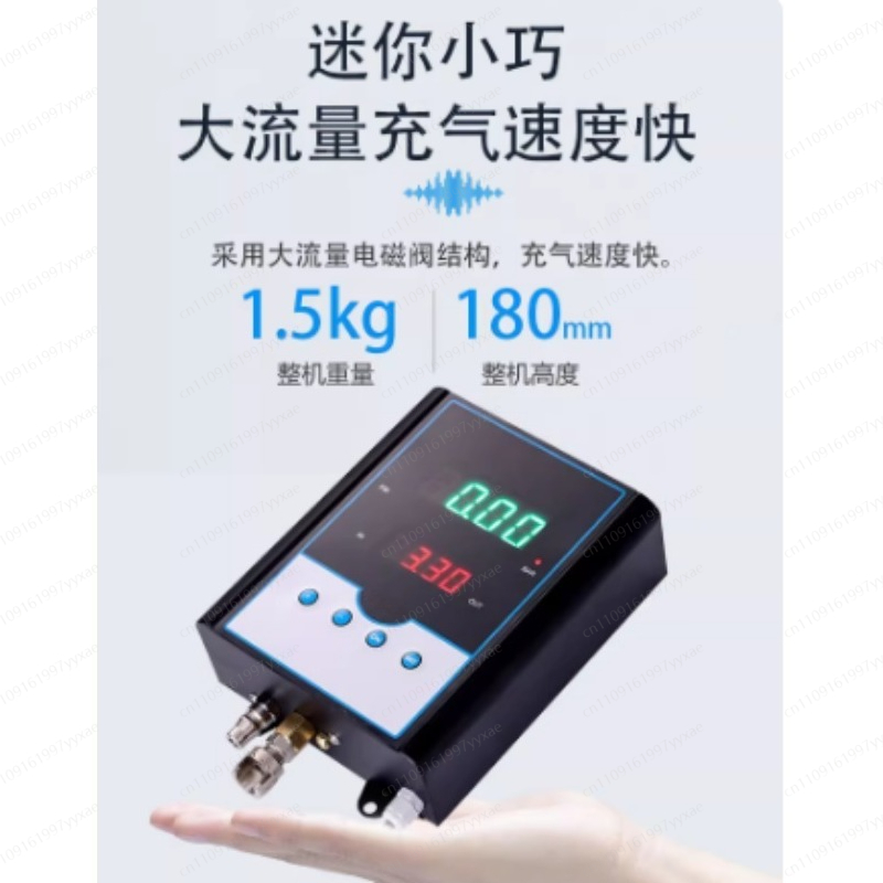Fully Automatic Tire Inflator  - Auto Repair Shop Equipment avis et prix